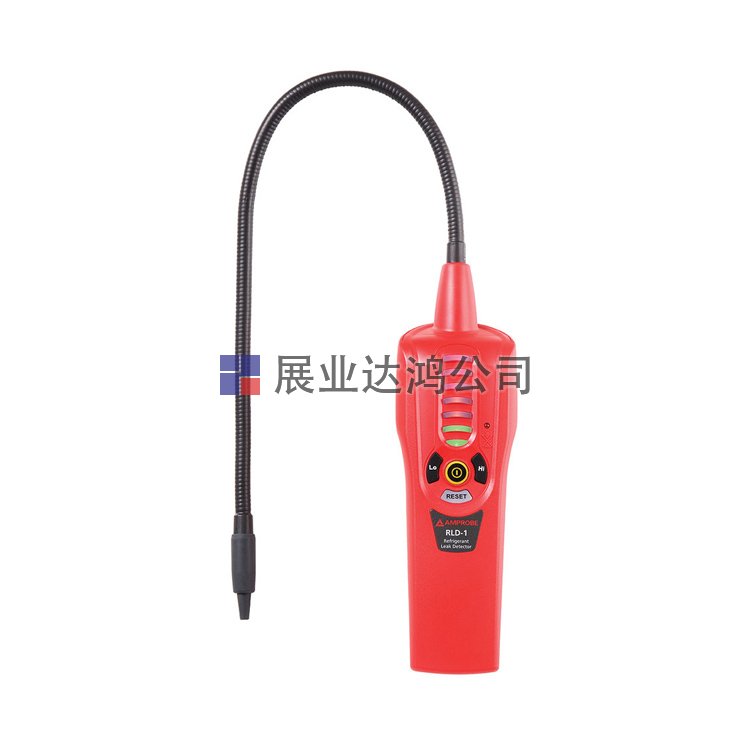 <b>Amprobe RLD-1制冷劑檢漏儀</b>